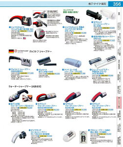 vV[vi[@^Si3Aj inEАnpj ASYB701