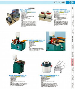 d@n@@150Si^e^j AHM03