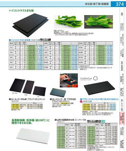 R@RۑϔM܂Ȕ@X[p[100 S2@20mm AMNJ103