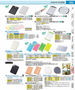 ܂邢܂Ȕ zCg@30cm AMNN602