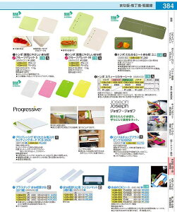 ܂Ȕ~pVR}bgi21gj 30cm AMN54030