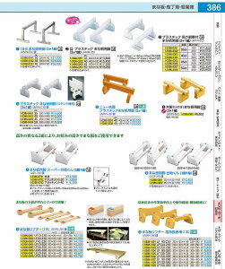 18|8@܂Ȕpri21gj 30cm AMNF401