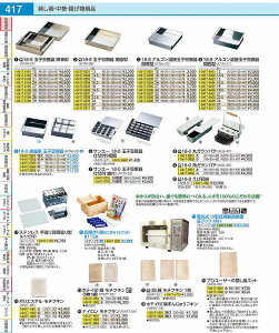 SAij@ȁ@`tL@1 AMT5101