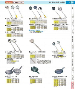 XeX@pCvs[X؂  ATYB703