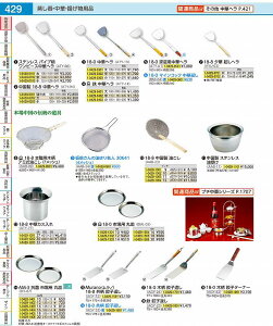 18|0@ؕ@Lq^[i[ AGY6201