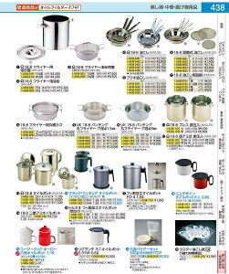 ubNEtBMA@IC|bg D|047@1D2l AOI07047