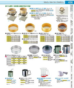 􂦂镲ӂ邢i󂯎Mtj DL|6261 BKN2801