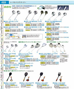 ̂̂@18|8@t tbN@LB|NS040 BOT5702