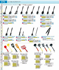 ^b`@VR[N[i[ @G|5095 BTO1002