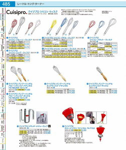 NCWv@VR@cCXgEEBXN 74|767303@u[ BUI0807
