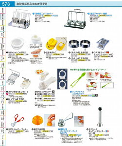 WM@GbOXCT[@1020 BUE47