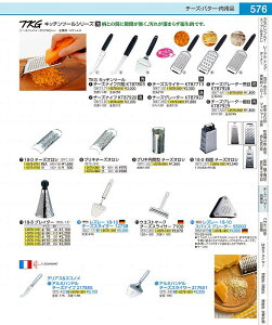 TL@A~nh@`[YiCt 232700i217855j BTL4201