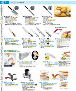 Y[@`[YiCt@@@@12724 BLC06