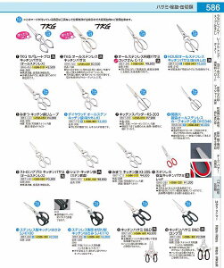 ֑Z@bI[XeX J[uLb`@DH3346 BKB0401