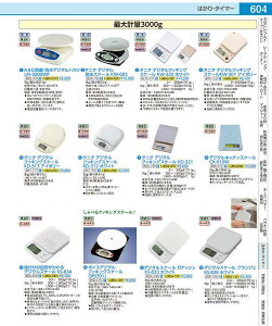 ^j^@fW^NbLOXP[ KD|313@AC{[ BKTF701