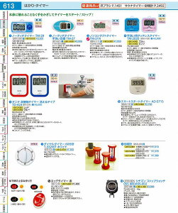 v 5viu[j BSN0903