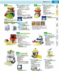 dLxcXCT[@DENCABBE łLx CKY14