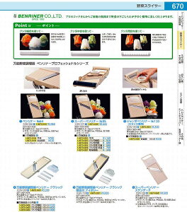 \ؒxi[@NVbN Mt@AC{[ CBV1001