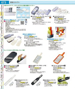 ؒ@QV[Y@AZbg CYS2001