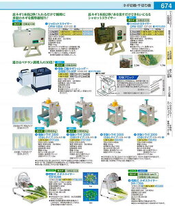 dlMXCT[ SW|820B CNG2501