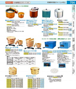 낢dCЂ@YDO|2 ͂p DOH072