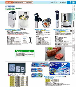 jpbNi`bNt|܁jV^Cv E|4i100j AYN1803