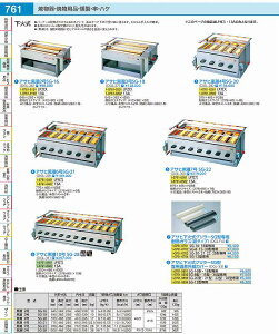 ATqO[SG^pԊOJo[ SG|12^p DGL33012