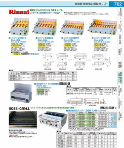 ԌYO[\^ KA|95G@@LPKX DGLD005