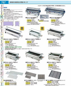 SA18|0͏Ē@ij 12E13A DYK042