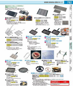 18|8n{Ăԁ@W  DYK7902