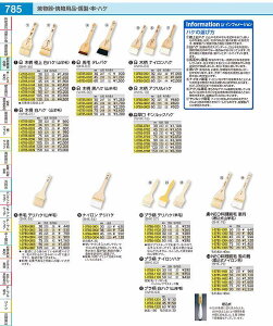 NEOс@،iRrсj 45mm BHK7803