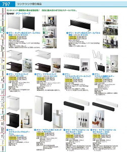 R }OlbgX^h ^[ 5148 zCg W10XD3.5XH22cm