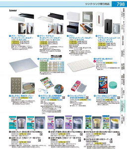 ؂lbg@OpR[i[pi35j KT61 DMZ0601