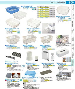 g{@ؘUZbgiUEj No.0@x[W EMZ0101