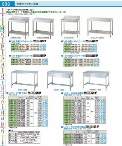 18|0Ƒ@iobNK[htj TXA|WT|120 DSG3203