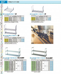 18�|0�݉��I�@JPW�^ JPW�|9030 DTN1709