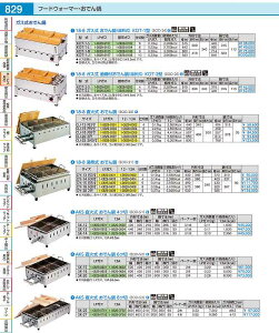 AKS@Ύ@ł@6c SK|20@LPKX EOD5205