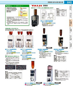 ^CW@S@@TSK|220B ESK6101