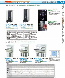 X@L[uACX[J[ IM|45M|2ij ESI5201