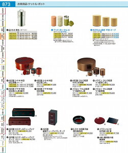 ؂NukuXʁ@^@I[N 150g AKN3702