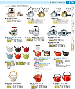 x@Dъېʍ}{ Y805 EKY2201