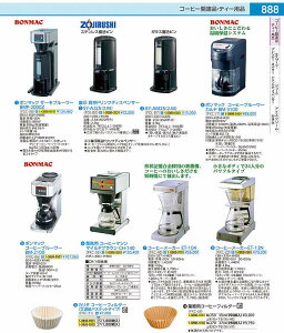 ۈ@^hNfBXyT[ SY|AJ25i2D5Lj FDLB801