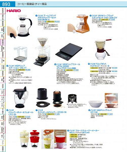 nI@V60hbvXP[ VSTN|2000B FDLD901