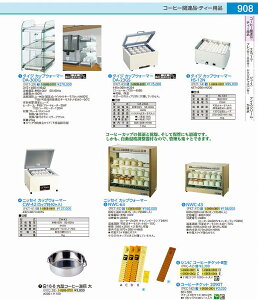 ^CW@JbvEH[}[ DA|300G FKT2901