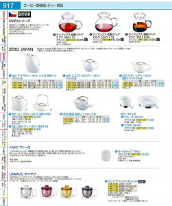 [@jo[TeB[|bg BBN|03@4lp PTI8803