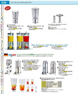 tbN@hNfBXyT[ BMC|050E FDL06