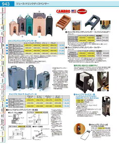 Lu@hNfBXyT[ 500LCD@@_[NuE FDL346C