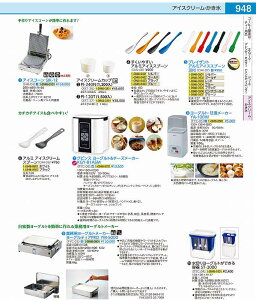 ACXN[Jbv@PI|240N i1200j XKT36