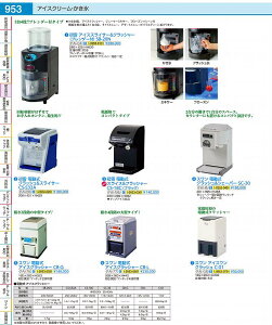 XdACXNbV[@CR|G FAI76