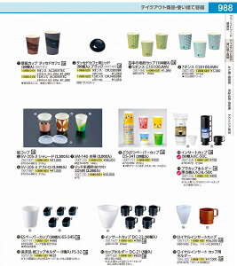 {̒nJbvi100j@5IX C15100JMN XKT9401